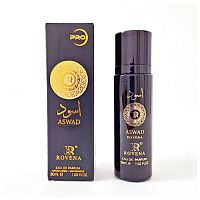 عطر ادکلن روونا اسود(مشابه لطافه اسد) | Rovena Aswad حجم 30 میل